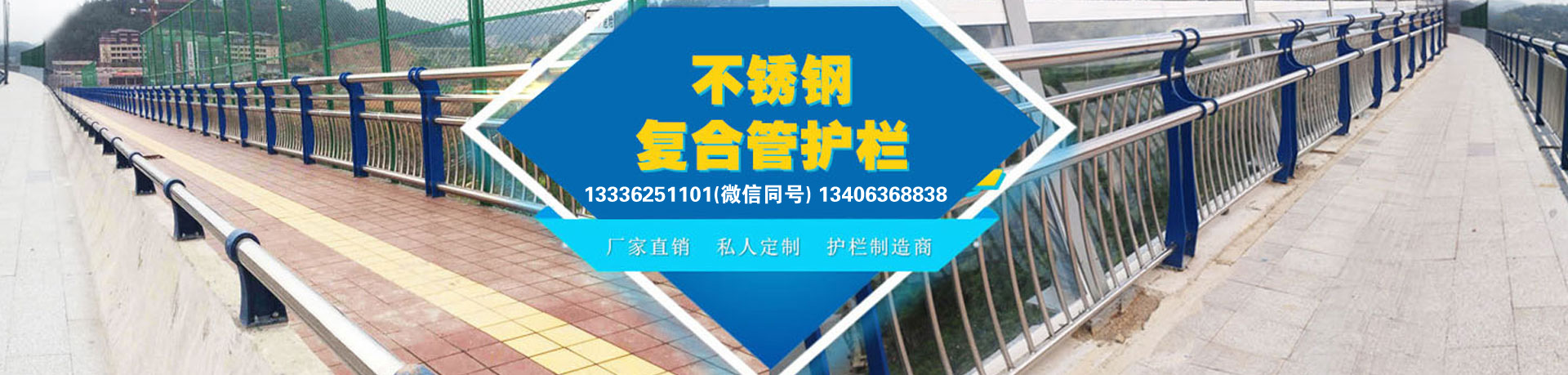山东开拓金属制品有限公司