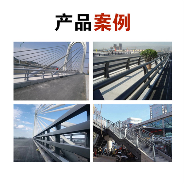 河道景观护栏