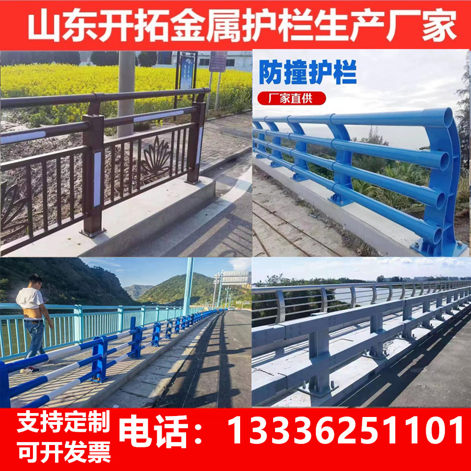 9a702d8eb814ddf5c9d3acf4fd835bf5_1_副本1.jpg